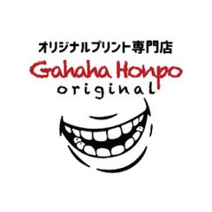 shop-thumbnail