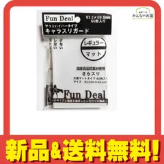 ファンディール  NOVA エレメントドラゴン ホイル 一枚1300円 ファンディール NOVA エレメントドラゴン ホイル 一枚1300円