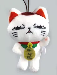 【中古】雑貨 ターボババア(C/招き猫/半目) ターボババアがいっぱいマスコット 「ダンダダン」