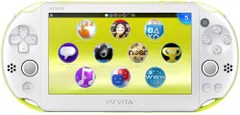 2024年最新】PS Vita PCH-2000 グリーンの人気アイテム - メルカリ