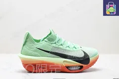 【激レア新品正規品最安値】NIKEエアズームアルファフライNEXT%28.5 激レア新品正規品最安値】NIKEエアズームアルファフライNEXT