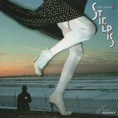 レア未使用 限定カラーアナログレコード国分友里恵 STEPS LP 2025年