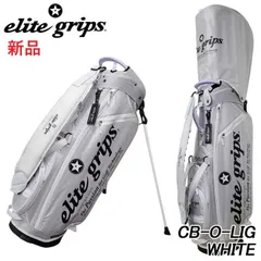 2025年最新】elite grips キャディバッグの人気アイテム - メルカリ