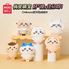 2025年最新】miniso モモンガの人気アイテム - メルカリ