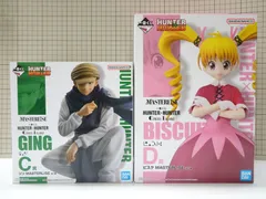 一番くじ HUNTER × HUNTER G.I. C賞 ジン D賞 ビスケ MASTERLISE 未開封品 2点セット