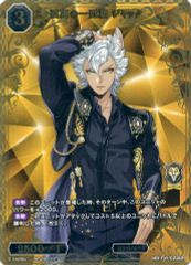 Item thumbnail for item 8a524c12-28a6-4b49-a14f-6c48130abcf0