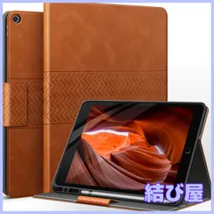 【特価】auaua iPad 9/8/7世代 ケース PUレザー ペン収納 iPad 10.2 ケース(2021/2020/2019) iPad 7世代 ケース兼用 手帳型 ひび割れ防止 耐衝撃 オートスリープ＆スタンド機能付き 全面保護 iPad第7/8/9