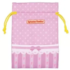 【中古】バッグ おふとん巾着(パープル) 「シルバニアファミリー おでかけポーチ＆トートバッグ2」