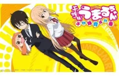 【中古】PSVITAソフト 干物妹!うまるちゃん -干物妹!育成計画- [限定版]