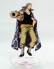 【中古】アクリルスタンド・アクリルパネル ベックマン アクリルスタンド 「一番くじ ワンピース 大海賊シャンクス ～The Great Captain～」 I賞