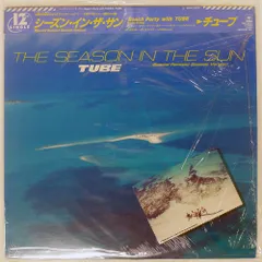 新品・未開封　Sumire 廃盤　シーズン・イン・ザ・サン Amazon.co.jp: 未開封 Sumire 廃盤 シーズンインザサン : おもちゃ