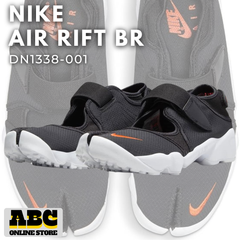 NIKE WMNS AIR RIFT BR BLACK/RUSH ORANGE-WHITE 22SU-I ナイキ ウィメンズ エア リフト BR