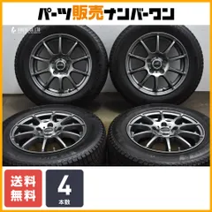 2025年最新】A-TECH シュナイダー 15の人気アイテム - メルカリ