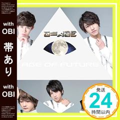 Item thumbnail for item 1fe487f6-9ff2-4c77-81dd-c65134e77096