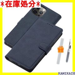 ☆送料無料 JMSQYU iPhone X/XS ケース 3 in クトロプレ フレーム付き ...
