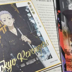 【新品】東京卍リベンジャーズ  三ツ谷隆  セット