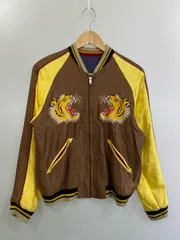 【現状渡し品】 TAILOR東洋 TT12210 JAPAN MAP×TIGER REVERSIBLE SOUVENIR JACKET スカジャン アウター 【145-250911-AS-4-min】のサムネイル