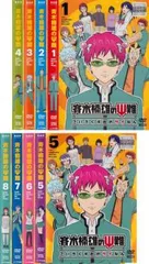 全巻セット【中古】DVD▼斉木楠雄のΨ難 第2期(8枚セット)第1話～第24話 最終 レンタル落ち 斉木楠雄のΨ難 第2期 8(第22話～第24話 最終)【アニメ 中古 DVD
