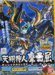 SDガンダム BB戦士 武者烈伝 4個セット SDガンダム BB戦士 武者烈伝 4個セット 送料無料 SDガンダムBB戦士