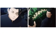 【中古】クリアファイル 夏油傑 場面写A4クリアファイルセットVOL.1 「呪術廻戦 第2期 懐玉・玉折」