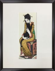 エルテ Erte 魅力 アールデコ調 額装品 アフロ 美人画 黒 赤 大判