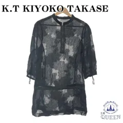 【訳アリ】 K.T KIYOKO TAKASE ケーティーキヨコタカセ トップス カーディガン シアー 七分丈 レディース 総柄 9 日本製901-2668 送料無料 古着