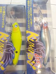 クミホン クミホンディープ ブルーブルー 新品 未使用 セット