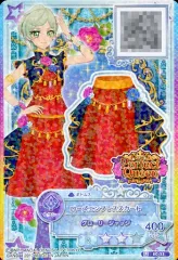 2025年最新】騎咲レイの人気アイテム - メルカリ