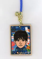 【中古】ストラップ(男性) 岩田剛典(三代目J Soul Brothers) NEW YEAR 2018 かるたストラップ EXILE TRIBE STATION限定