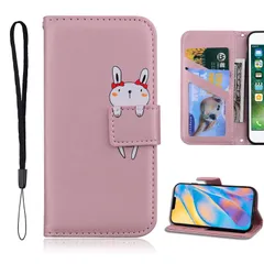 【新着商品】iPhone ケース手帳型 13 mini ケース iPhone13ミニ手帳型 ケース アイフォン 13ミニ ケース スマホケース mini カバー 携帯ケース 携帯カバー あいふぉん13ミニ PUレザー 柔らかいTPUケース 肌触り良い革 ストラ