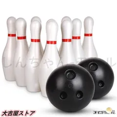 ボウリングボール新品未使用 ハイスポーツ社 ：ボウリングボール世界シェアNo.1 STORM日本