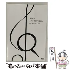 Amazon.co.jp: NEWS quartetto カルテット ツアーグッズまとめ