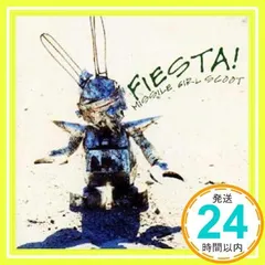 Missile Girl Scoot/Fiesta!レコードLP2000年 2025年最新】missile girl scootの人気アイテム - メルカリ