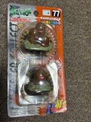 8dEC5TRQnmkYzXDd9up3LP.jpg@jpg