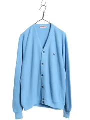 【お得なクーポン配布中!】 60s USA製 ラコステ アクリル ニット カーディガン メンズ レディース L ヴィンテージ 羽織り 前開き セーター ワンポイント ライトブルー
