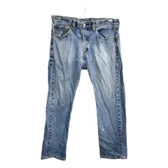 Levi's 505 デニムパンツ W36 リーバイス レギュラーフィット ビッグサイズ ライトブルー コットン 古着卸 アメリカ仕入 2501-1061