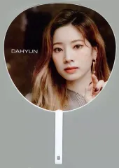 【中古】うちわ ダヒョン(TWICE) うちわ 「BETTER」 リリース記念グッズ