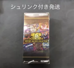 遊戯王 - シュリンク付き発送　ヒストリーアーカイブコレクション 1BOX  ヒスコレ シュリンク付き発送 ヒストリーアーカイブコレクション 1BOX