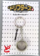 ダンダダンゲンガテン 原画展 特典 オカルンの金の玉キーホルダー