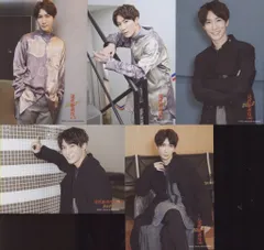 Snow Man 21年 滝沢歌舞伎ZERO 2021 渡辺翔太 フォトセット