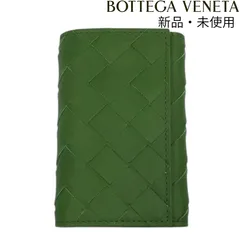 【新品/未使用】ボッテガ・ヴェネタ BOTTEGA VENETA 630336-V3US1/3139 キーケース イントレチャート レザー メンズ レディース ユニセックス ブランド 6257460