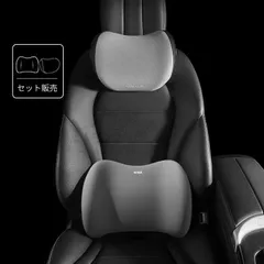 2025年最新】W463 ヘッドレストの人気アイテム - メルカリ