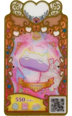 2025年最新】マナマナみゃむの人気アイテム - メルカリ