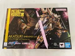2025年最新】metal robot魂 <side ms> アカツキ(シラヌイ装備)の人気