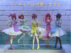 2025年最新】中野三玖 フィギュア ナースの人気アイテム - メルカリ