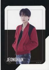 [중고] 종이 제품 정한 인물 [이치 반 쿠지 SEVENTEEN From PLEDIS ENTERTAINMENT] JHONGHAN 상