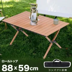 東屋アズマヤトロリーテーブルアウトドアバーベキューテラスベランダ