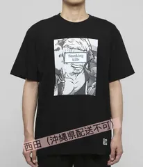 2024年最新】FR2 tシャツ 沖縄の人気アイテム - メルカリ