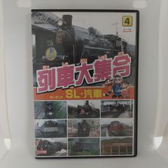 走り屋系 DVDセット 61ZmLNE+qsL._UF350,350_QL80_.jpg