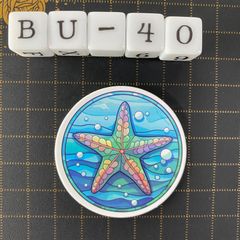 방수 스티커 불가사리 해양 생물 스테인드 글라스 풍 BU-40
